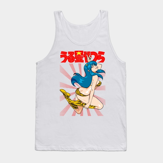 urusei yatsura Tank Top by berserk